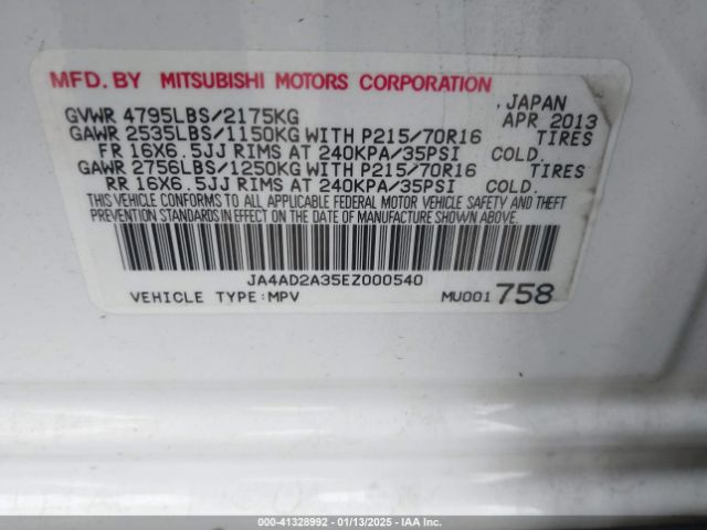 JA4AD2A35EZ000540 Mitsubishi Outlander Es