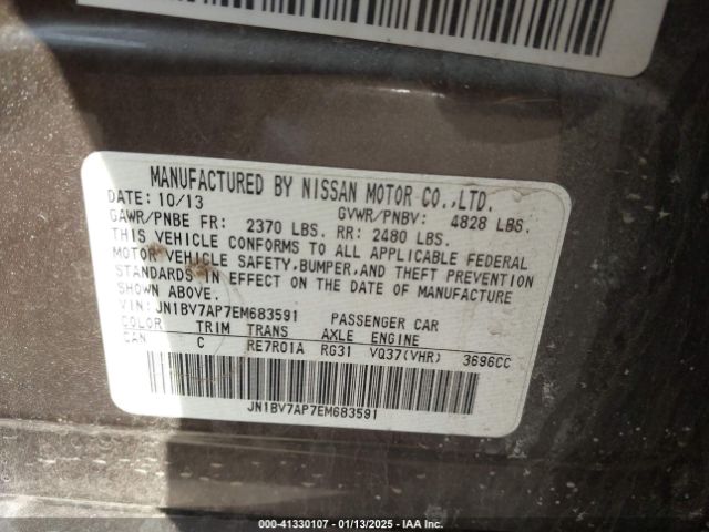 JN1BV7AP7EM683591 Infiniti Q50 Premium