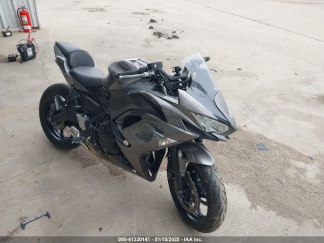 2021 KAWASAKI EX650 ML5EXEM11MDA34252