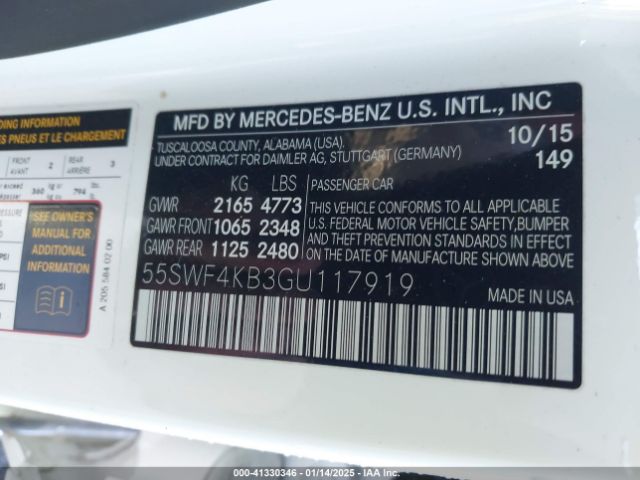 55SWF4KB3GU117919 Mercedes-Benz C 300 4matic/luxury 4matic/sport 4matic