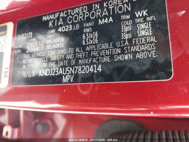 KNDJ23AU5N7820414 KIA SOUL LX