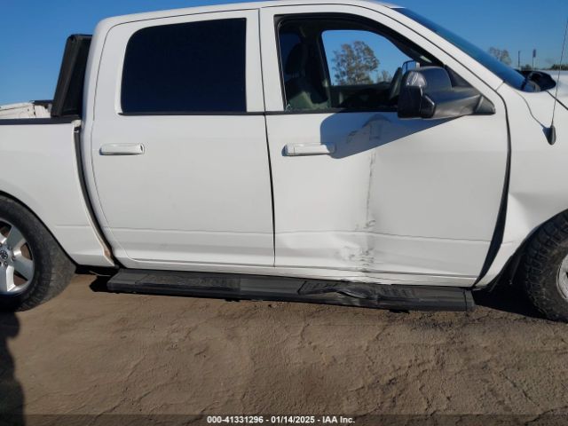 1C6RR6KT5ES458062 RAM 1500 Express