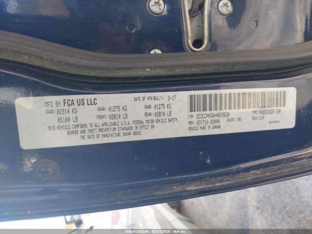 2017 CHRYSLER 300 2C3CCAAG0HH603628 Photo 8