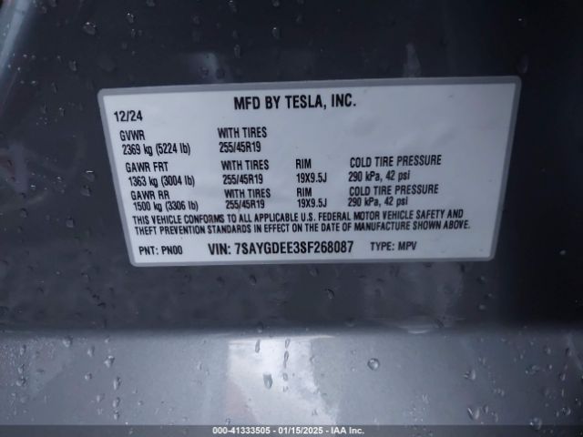 7SAYGDEE3SF268087 Tesla Model Y Long Range Dual Motor All-wheel Drive