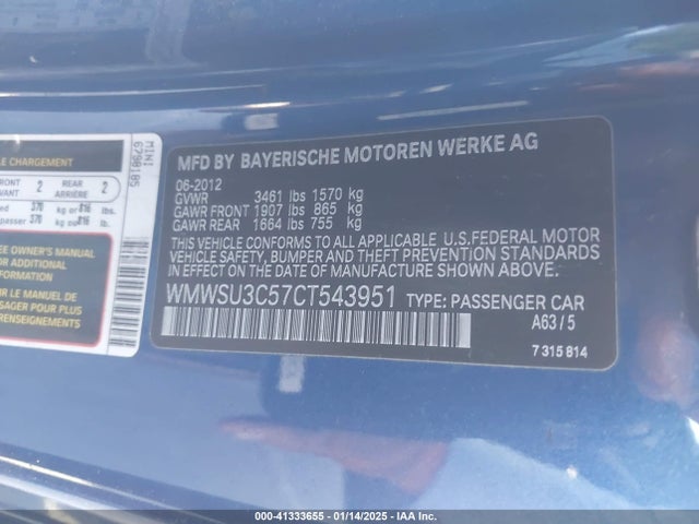 2012 MINI COOPER WMWSU3C57CT543951 Photo 8