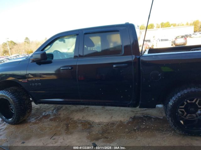 1C6RR7KT8ES117521 RAM 1500 Express