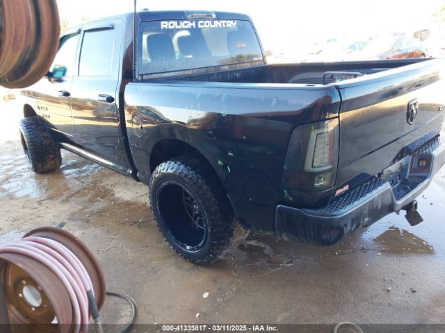 1C6RR7KT8ES117521 RAM 1500 Express