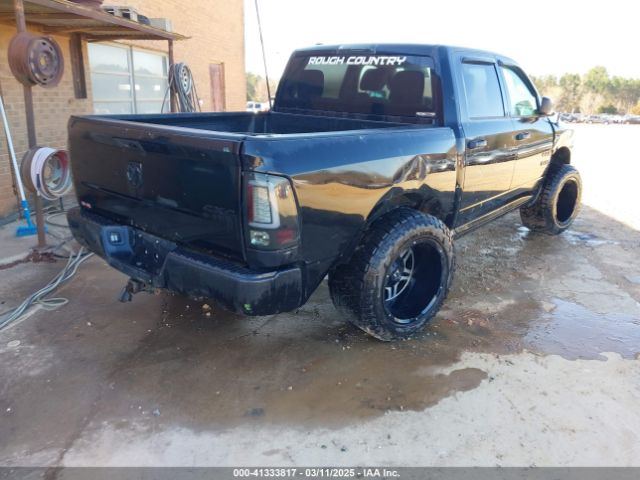 1C6RR7KT8ES117521 RAM 1500 Express