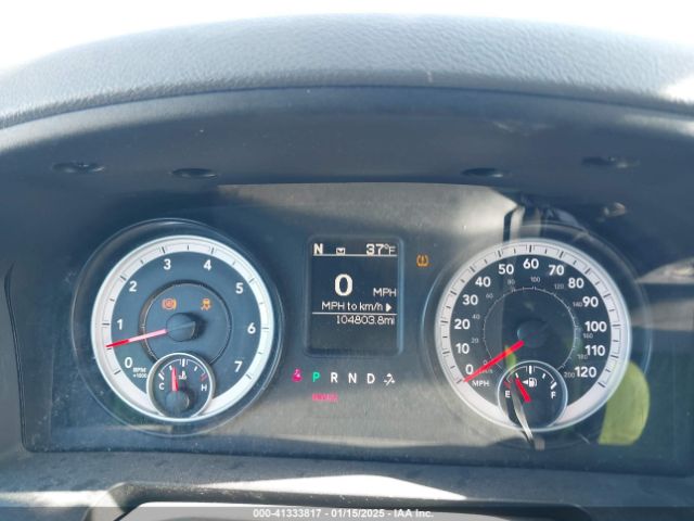 1C6RR7KT8ES117521 RAM 1500 Express