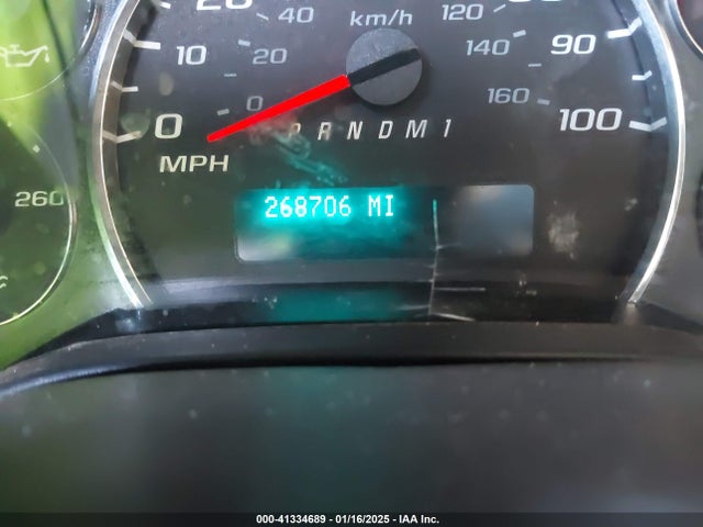 Chevrolet Express 2500 Work Van 2017 1GCWGAFF7H1137885 Image 15