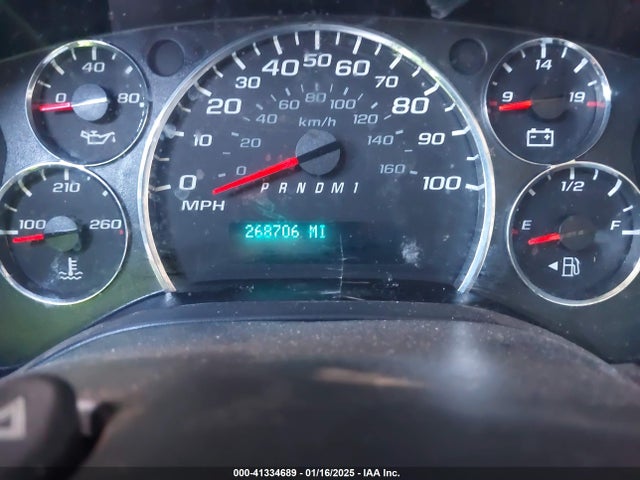 Chevrolet Express 2500 Work Van 2017 1GCWGAFF7H1137885 Image 7