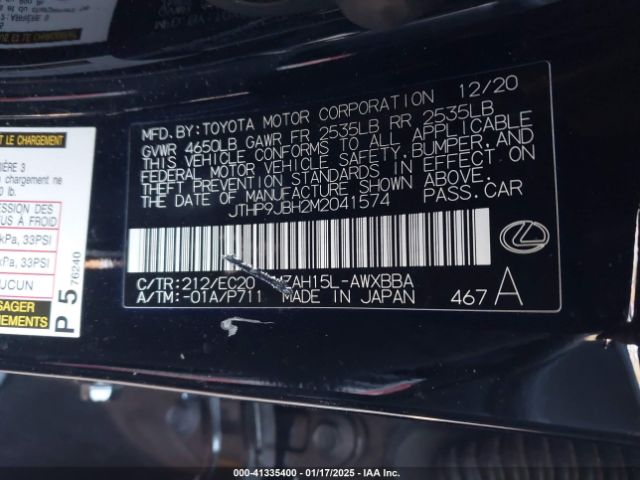 2021 LEXUS UX JTHP9JBH2M2041574 Photo 8