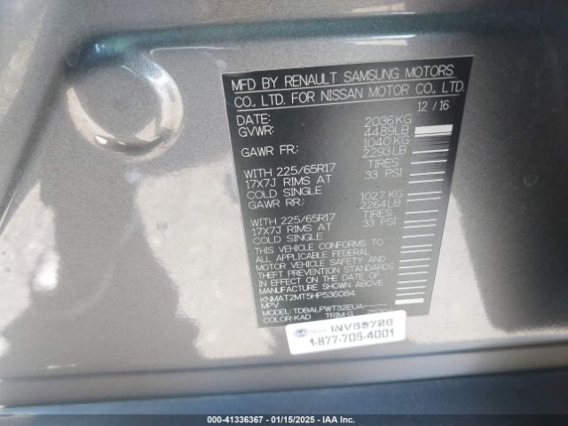 KNMAT2MT5HP536084 Nissan ROGUE S