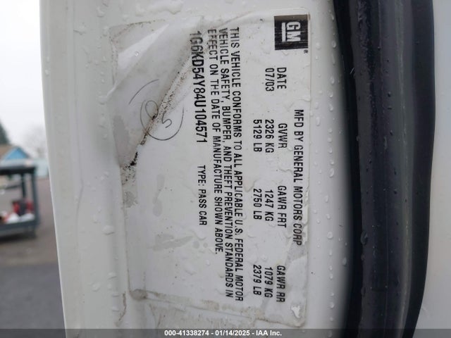 2004 CADILLAC DEVILLE 1G6KD54Y84U104571 Photo 8