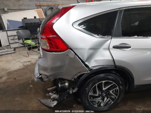 2HKRM4H43GH696134 Honda CR-V SE