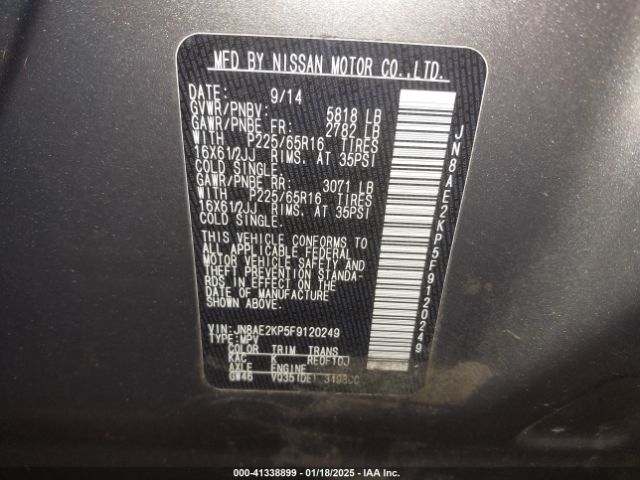 JN8AE2KP5F9120249 Nissan QUEST S