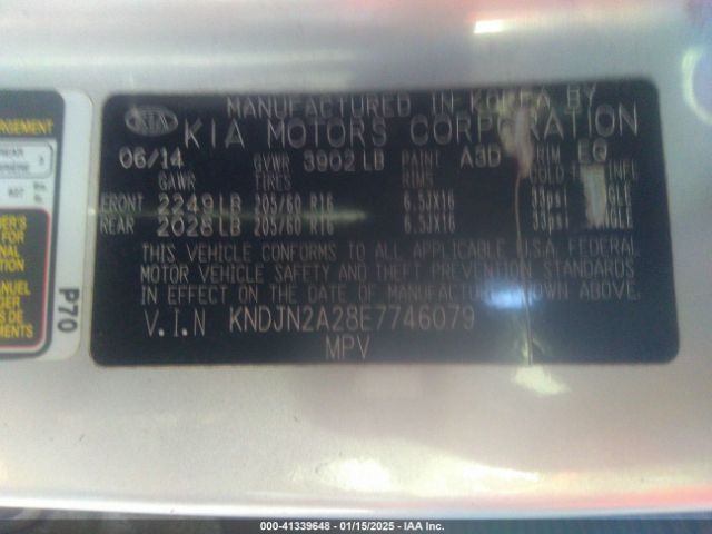 KNDJN2A28E7746079 KIA Soul