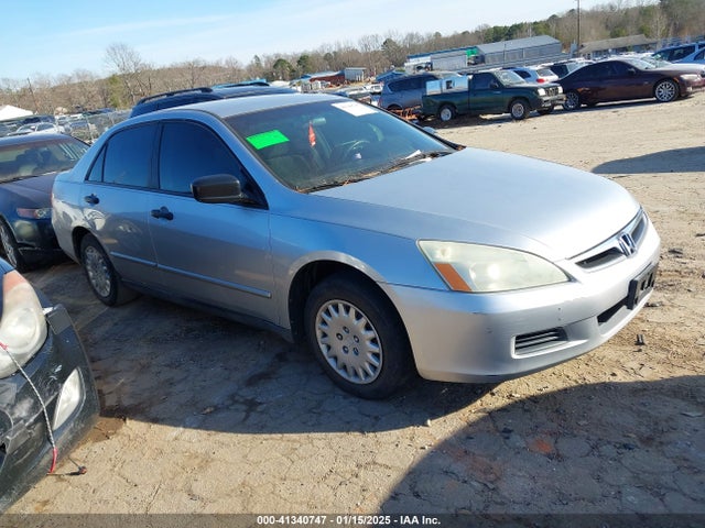 Продажа на аукционе авто 2007 Honda Accord 2.4 Vp, vin: 1HGCM56137A029612, номер лота: 41340747