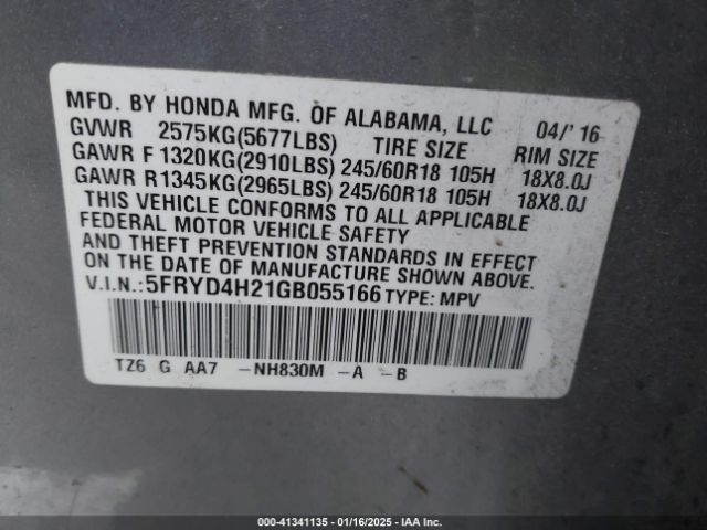 5FRYD4H21GB055166 Acura Mdx Acurawatch Plus Package