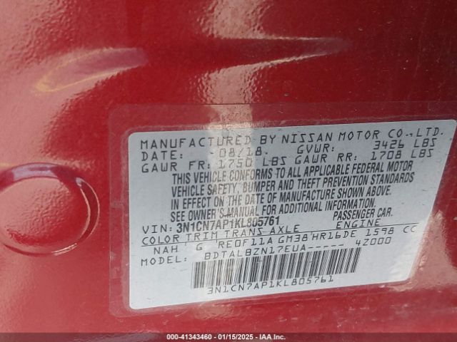 3N1CN7AP1KL805761 Nissan Versa 1.6 Sv