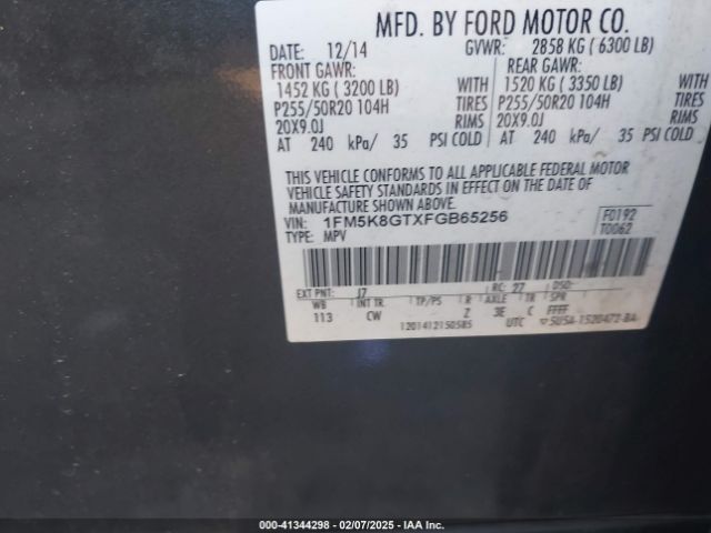 1FM5K8GTXFGB65256 Ford EXPLORER SPORT