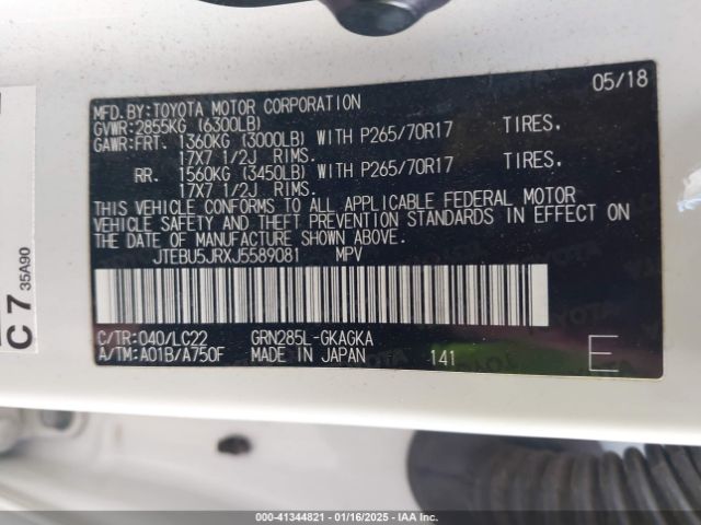 JTEBU5JRXJ5589081 Toyota 1gr-fe