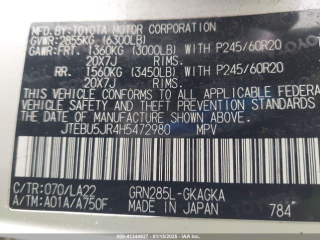 JTEBU5JR4H5472980 Toyota 4runner Limited