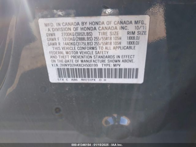 2012 ACURA MDX 2HNYD2H4XCH500199 Photo 8