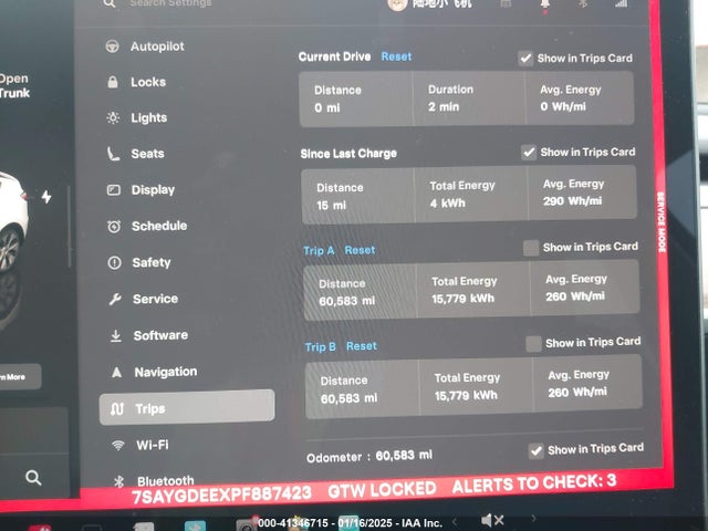 2023 TESLA MODEL Y 7SAYGDEEXPF887423 Photo 6