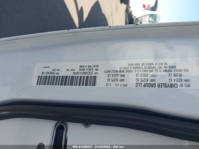Продажа на аукционе авто 2012 Dodge Charger Se, vin: 2C3CDXBG5CH190760, номер лота: 41348437
