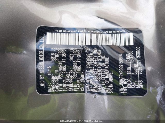 JN8AE2KP3G9150660 Nissan QUEST S