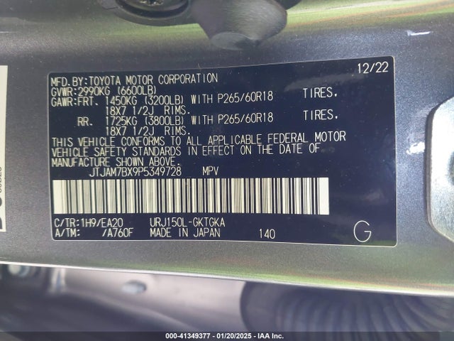 JTJAM7BX9P5349728 Lexus Gx 460 Premium