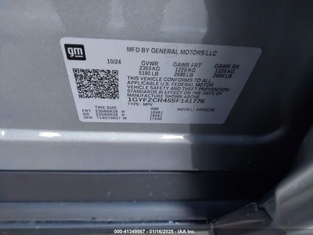 1GYFZCR45SF141776 Cadillac Xt4 Fwd Premium Luxury