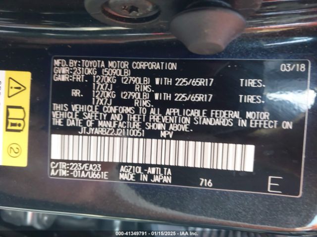 JTJYARBZ2J2110051 Lexus NX 300
