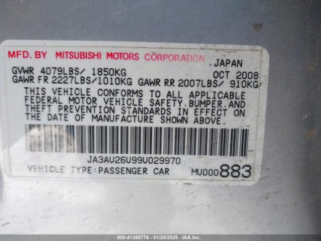2009 MITSUBISHI LANCER JA3AU26U99U029970 Photo 8