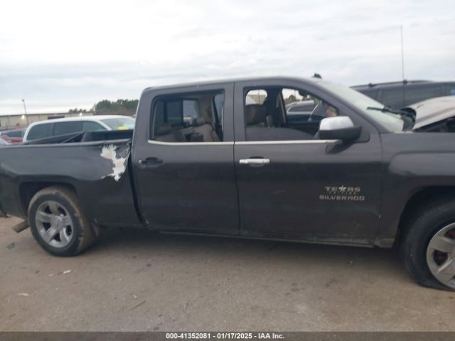 3GCPCSEC5EG230530 Chevrolet Silverado 1500 1lz