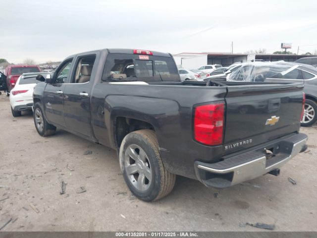 3GCPCSEC5EG230530 Chevrolet Silverado 1500 1lz