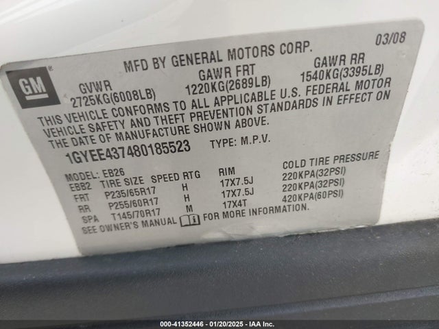 2008 CADILLAC SRX 1GYEE437480185523 Photo 8