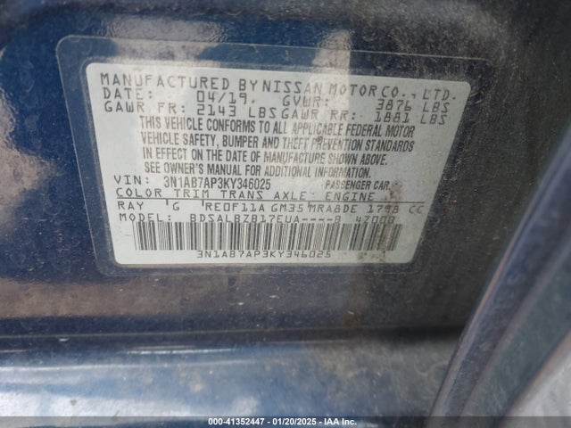 3N1AB7AP3KY346025 Nissan SENTRA S