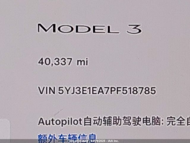 5YJ3E1EA7PF518785 Tesla Model 3 Rear-wheel Drive