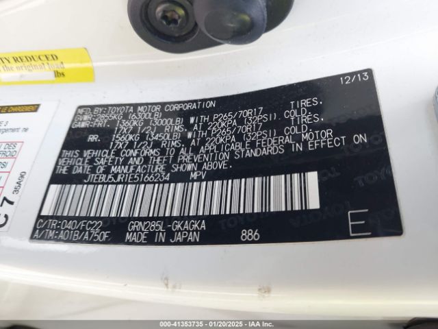 JTEBU5JR1E5166234 Toyota 4runner Trail