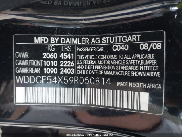 2009 MERCEDES-BENZ C 300 WDDGF54X59R050814 Photo 8