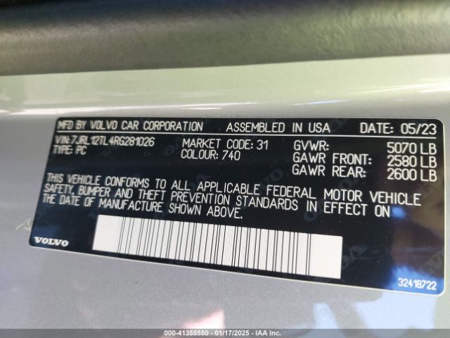 7JRL12TL4RG281026 Volvo S60 B5 Plus Dark Theme