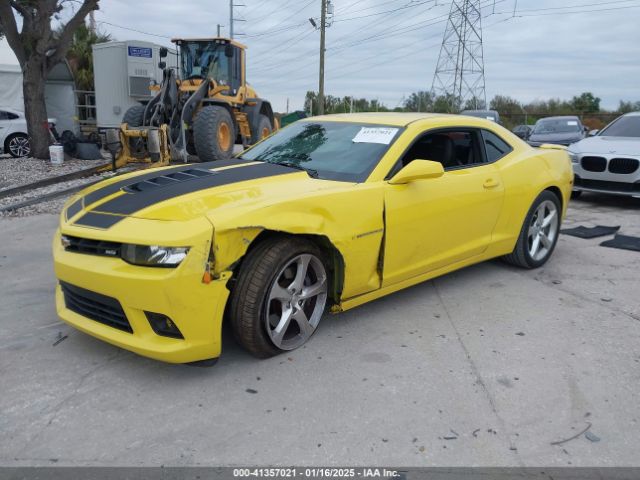 2G1FK1EJXE9211546 Chevrolet CAMARO 2SS