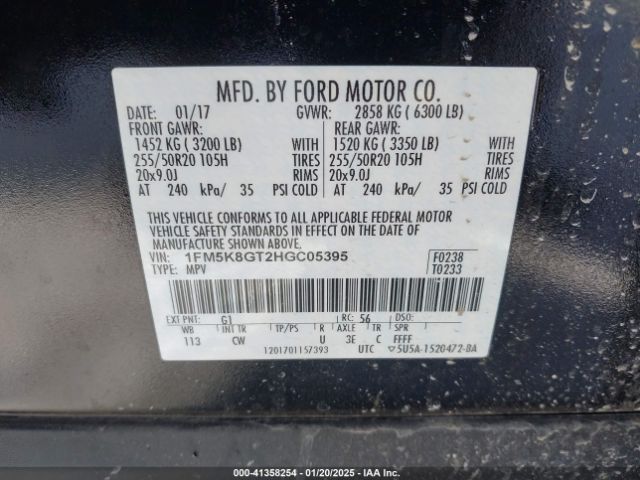 1FM5K8GT2HGC05395 Ford EXPLORER SPORT