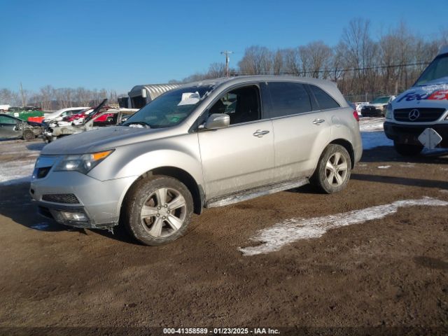 2012 ACURA MDX 2HNYD2H32CH543460 Photo 1