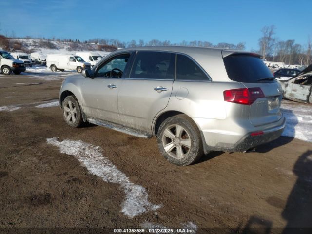 2012 ACURA MDX 2HNYD2H32CH543460 Photo 2