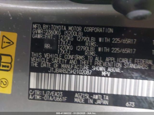 JTJBARBZ5H2102087 Lexus NX 200T