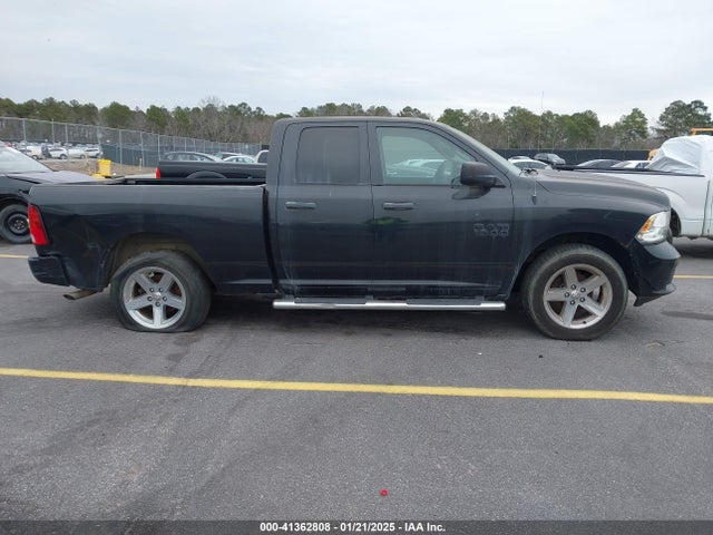 2017 Ram 1500 Express  4x2 6'4 Box მანქანა იყიდება აუქციონზე, vin: 1C6RR6FG8HS505957, აუქციონის ნომერი: 41362808