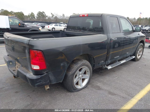 2017 Ram 1500 Express  4x2 6'4 Box მანქანა იყიდება აუქციონზე, vin: 1C6RR6FG8HS505957, აუქციონის ნომერი: 41362808
